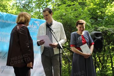 Первым лауреатом премии «Печатное слово» стала Н.В. Беляева из Твери — фото 12