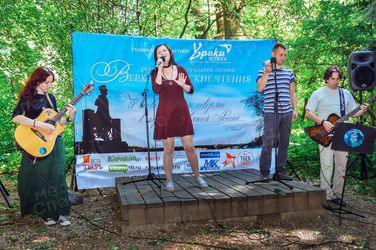 Первым лауреатом премии «Печатное слово» стала Н.В. Беляева из Твери — фото 10