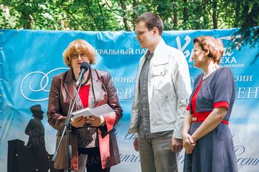 Первым лауреатом премии «Печатное слово» стала Н.В. Беляева из Твери — фото 15