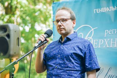 Первым лауреатом премии «Печатное слово» стала Н.В. Беляева из Твери — фото 7