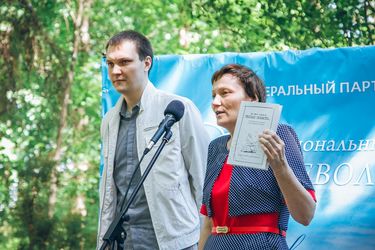 Первым лауреатом премии «Печатное слово» стала Н.В. Беляева из Твери — фото 11