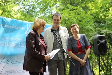 Первым лауреатом премии «Печатное слово» стала Н.В. Беляева из Твери — фото 13