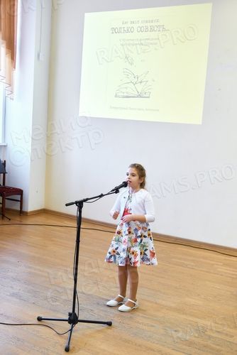 Издательство МедиаСпектр приняло участие в XXV Неделе тверской книги — фото 3