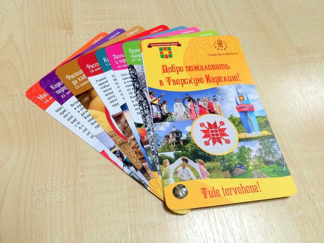 Буклет-веер «Добро пожаловать в Тверскую Карелию!» — фото 2
