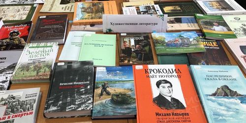 Издательство ИМС приняло участие в 31-й Неделе тверской книги 2024-2025 — фото 3