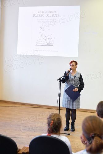 Издательство МедиаСпектр приняло участие в XXV Неделе тверской книги — фото 1