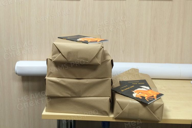 Золотые кони — фото 9