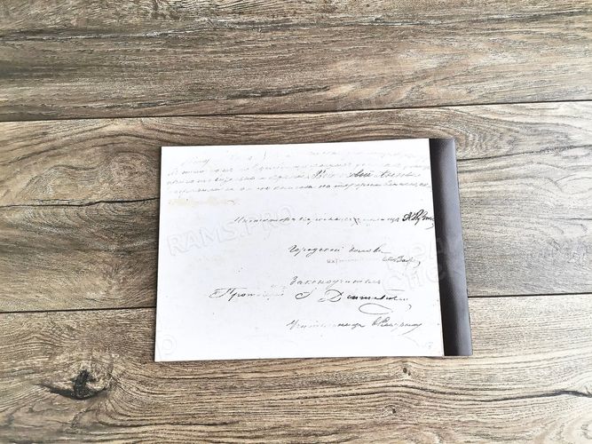 Книга-альбом для детей «Смех и Грех» — фото 12