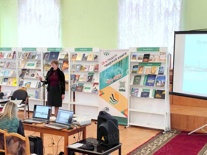 Сборник «Монах есть тот, кто миру не причастен…» в 2-х томах — фото 2