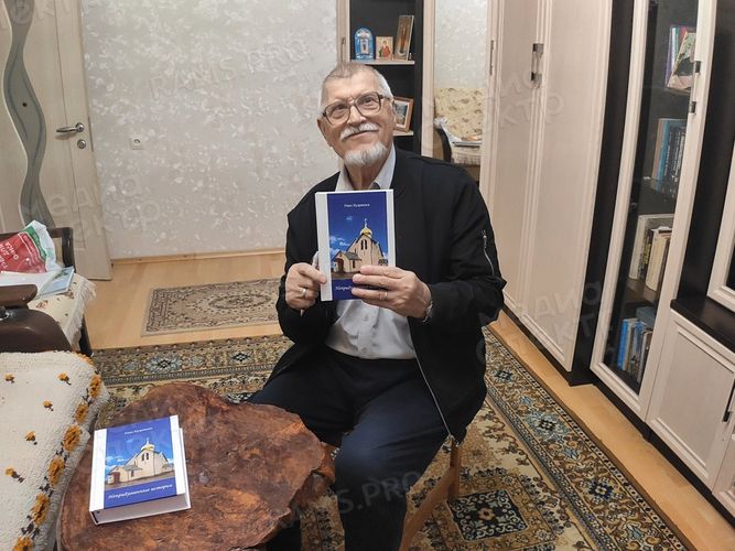 Сборник увлекательных рассказов «Непридуманные истории» — фото 11