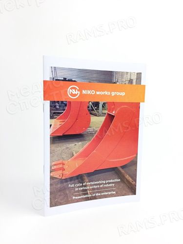 Буклет «NIKO works group» — фото 2