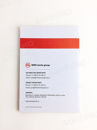 Буклет «NIKO works group» — фото 3