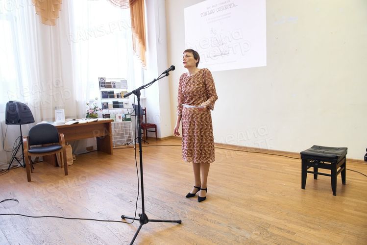 Издательство МедиаСпектр приняло участие в XXV Неделе тверской книги — фото 2