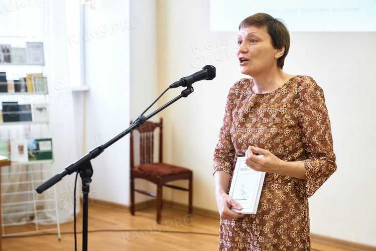 Издательство МедиаСпектр приняло участие в XXV Неделе тверской книги — фото 2